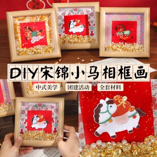 Ԫ�������\������򮋷��z��diy���ϰ�С�R�[���b����Y��