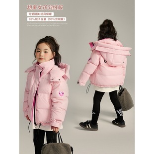 [Big Sale] New Kidsren's Hooded down Jacket 85 down Content 90 White Duck down Girls' down Jacket