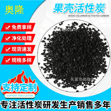 ��������̿�Қ�����̿�՚⹤�Iˮ̎���^�V�ἃ����̼��ˮ��