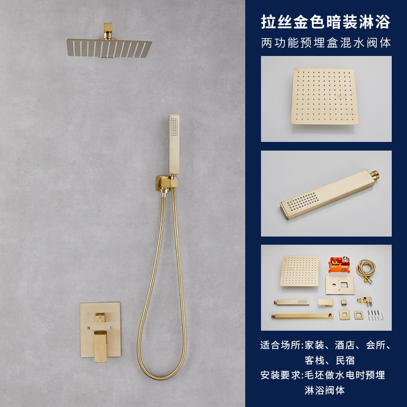 정사각형 2가지 기능 브러시드 골드 모델