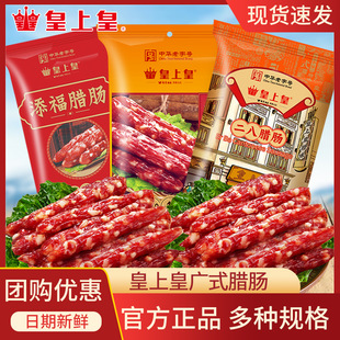 ���ϻ��D�c�����D�c�����D�c�Vʽ���c�Dζ�V�|�خa��؛�V�������c