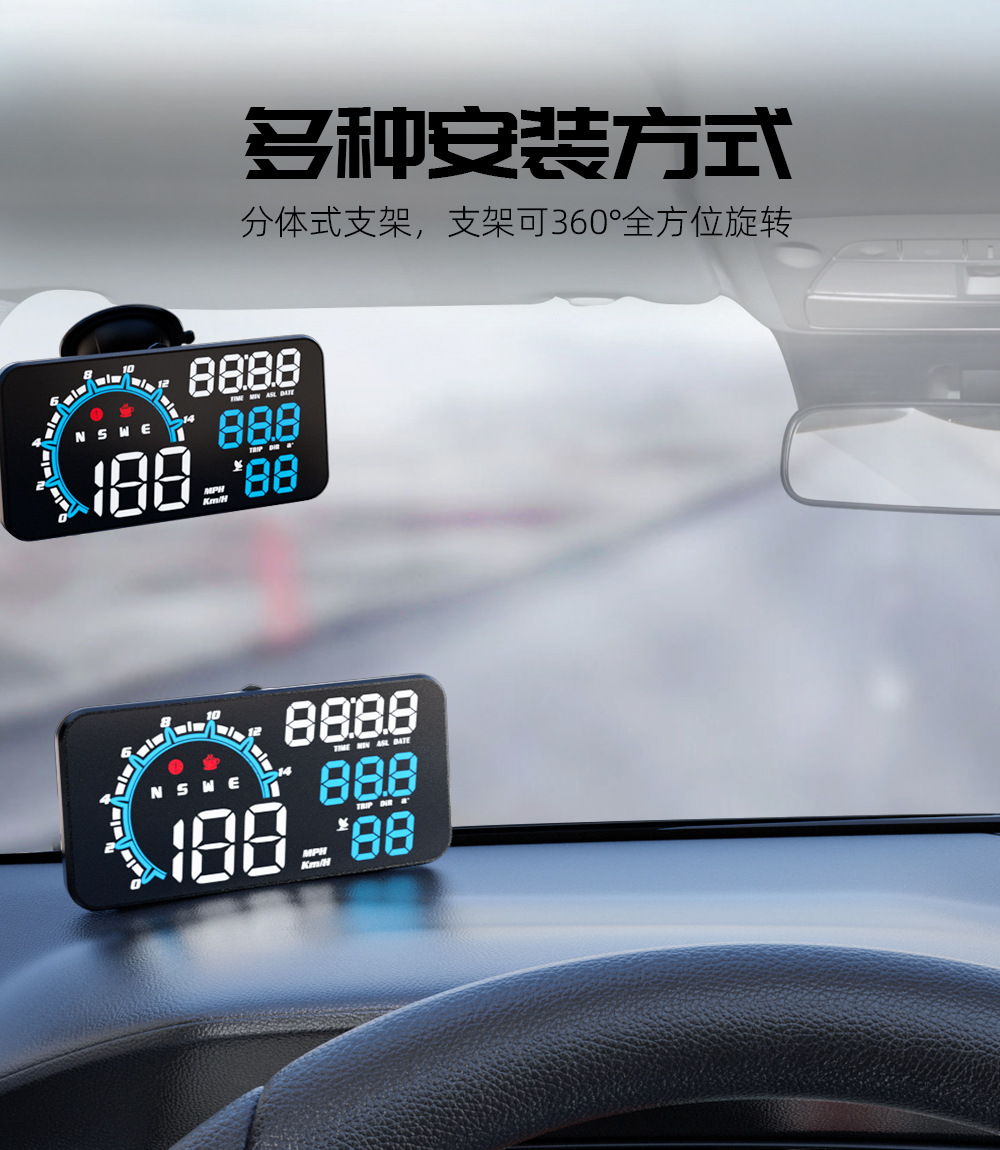 Hd Smart Car Display Gps Car Universal Projector Spot Instrument Hud Head-Up Display G11
