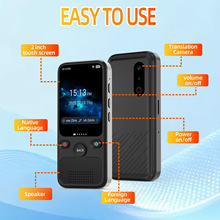 �x�����r���g����ͬ���gTranslation device������Ӣ���n���¶�