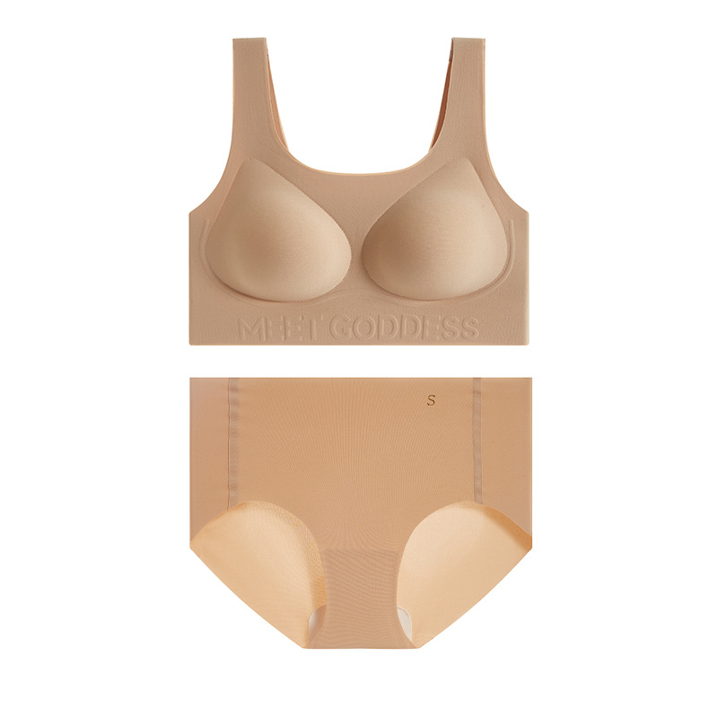 보이지 않는 피부