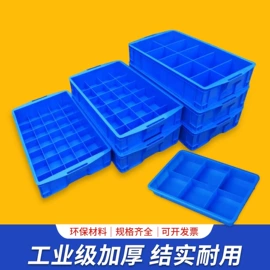 仓储货架;工具车;周转箱