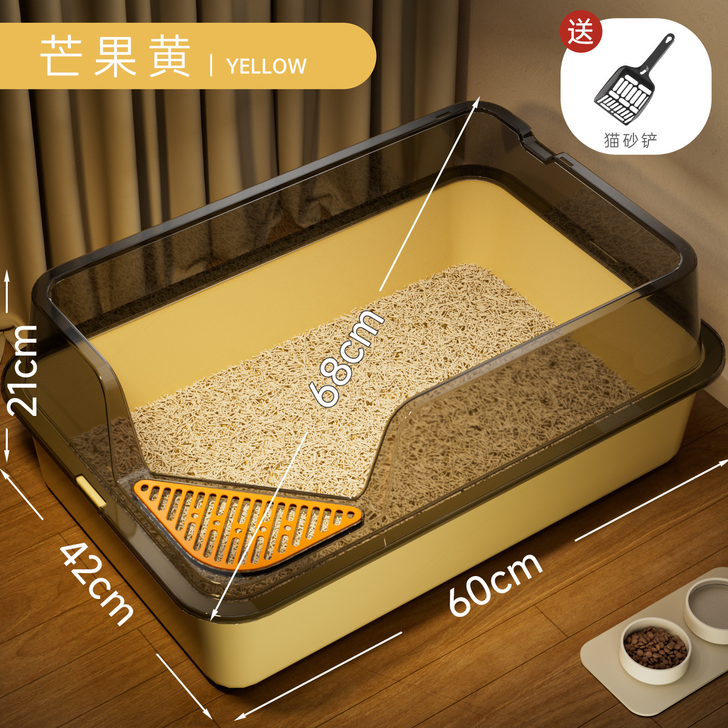 Lavabo de arena para gatos de gran tamaño, caja de arena para gatos semicerrada, gran caja de arena para gatos abierta, suministros para mascotas de gran tamaño