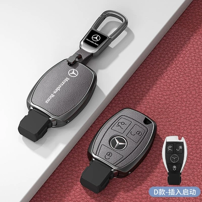 Glc300 S400 Without Car Logo | Car key bag - standard-model-d-plug-in-start-3-button-gray-zinc-alloy-shell-car-logo-square-buckle-d-buckle