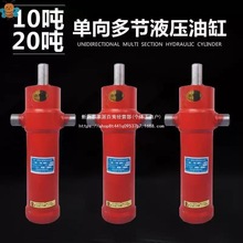 �׾�10Һѹ�͸�������ж���������1�Ͷ�����ũ�÷�����Һѹ��90