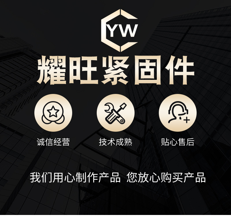 详情1_04.jpg