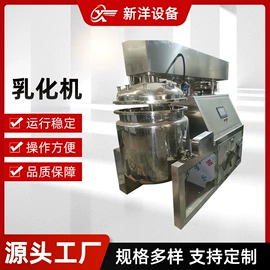 化工成套设备