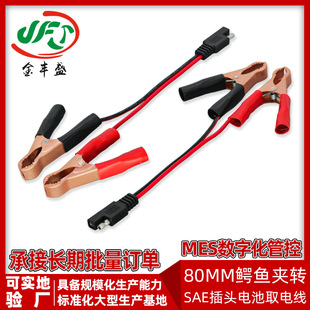80MM�t���{�~�A�DSAE���^�� ����늳�ȡ늾� ֱ���O��z�y�B�Ӿ�