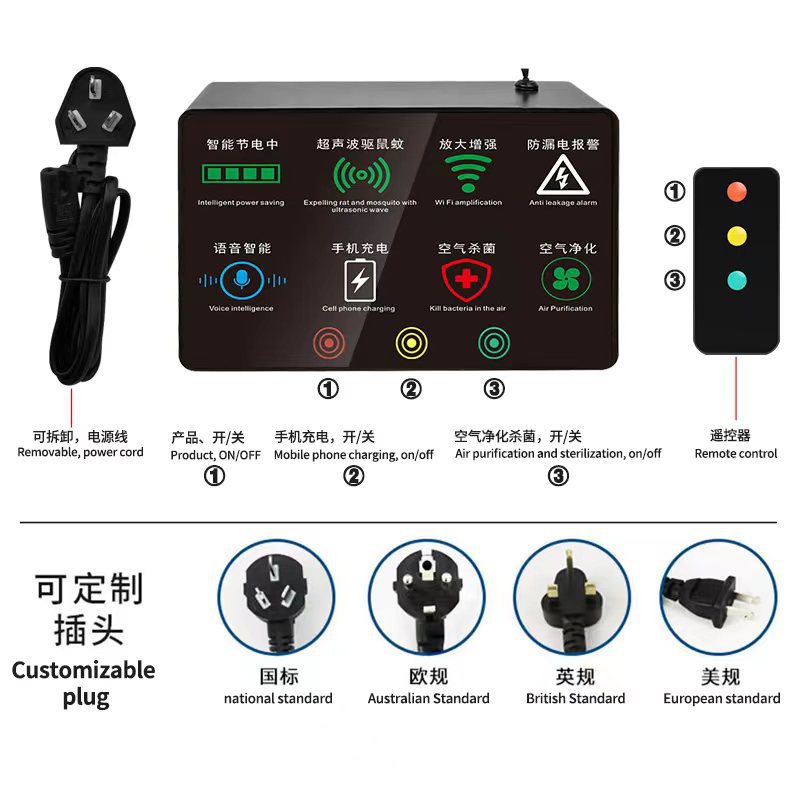 至尊版详情页15张