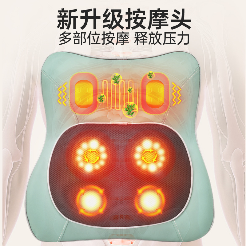 Universal massager, compress