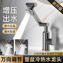 ���ϴĘ��ˮ���^�l���gԡ��������ϴĘ��ϴ������ؔ؈�������^