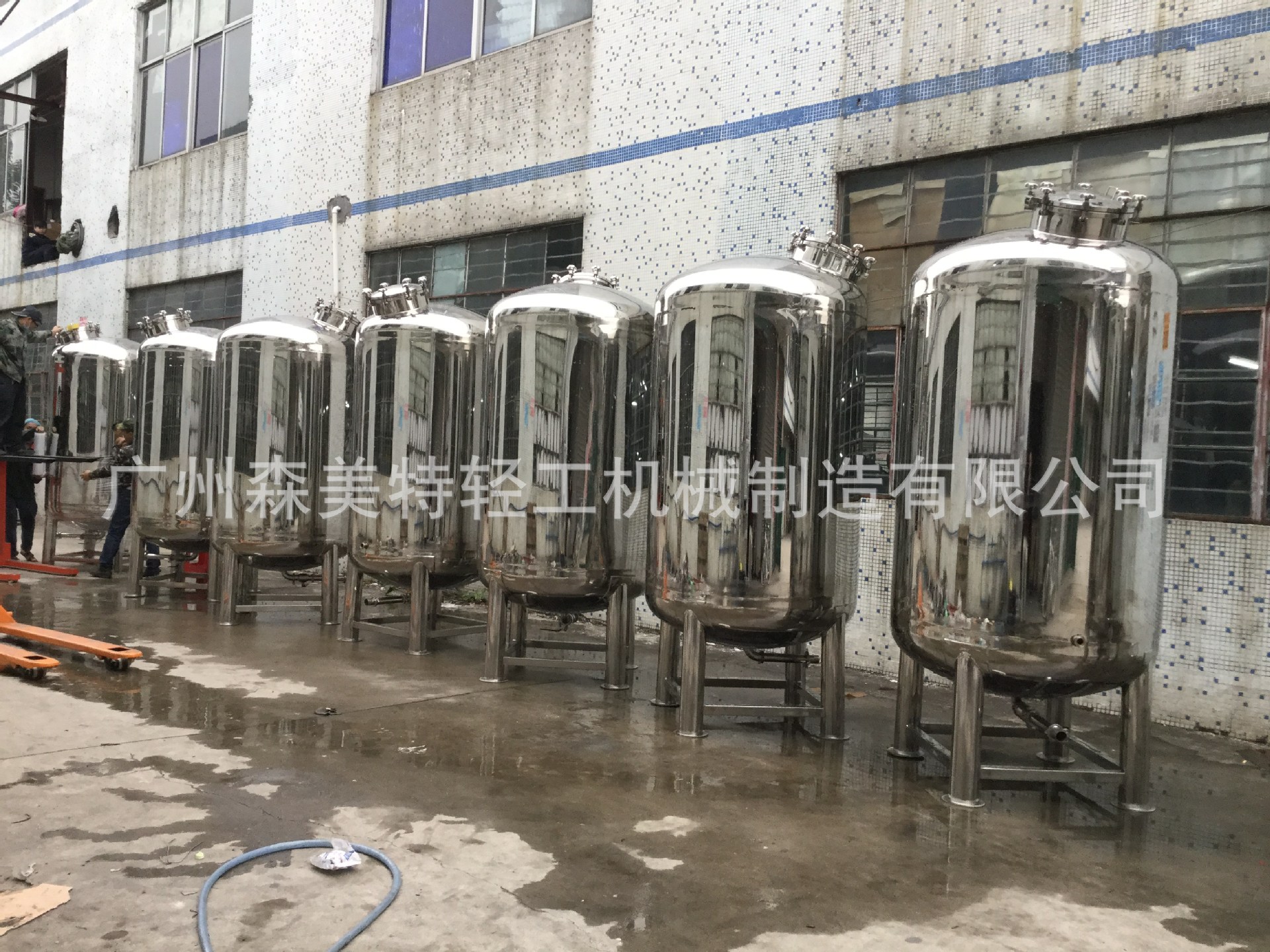 2吨洗发水静置罐 洗衣液沐浴露存储罐 化妆品缓存罐 316膏霜储罐