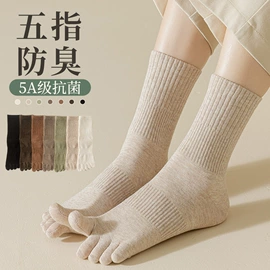 运动休闲棉袜;美腿袜压力袜;船袜、隐形袜