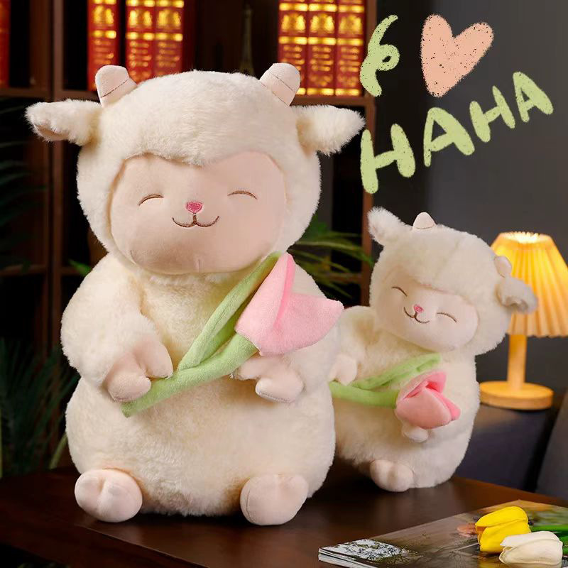 튤립 양고기