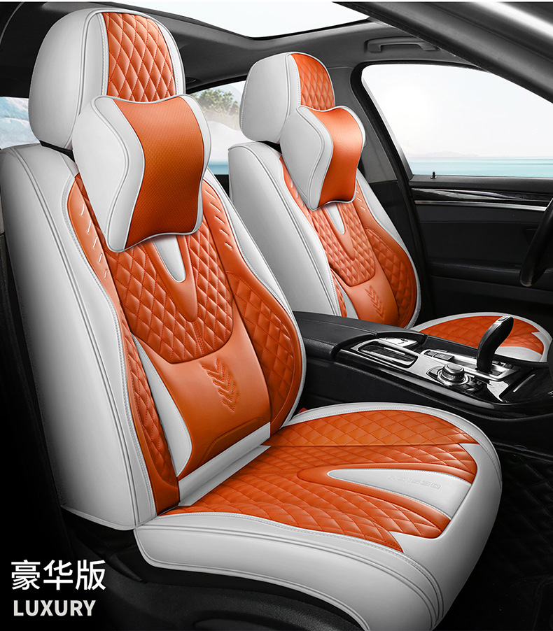 Four Seasons Cross-border Foreign Trade Car Seat Cover Four Seasons Seat Cushion Full Surrounding Seat Cover Napapi Car Seat Cushion Wholesale