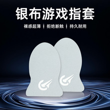 �¿�ҹ���y���Α�ָ��늸����η�������͸���|��ָ�׿羳�������l