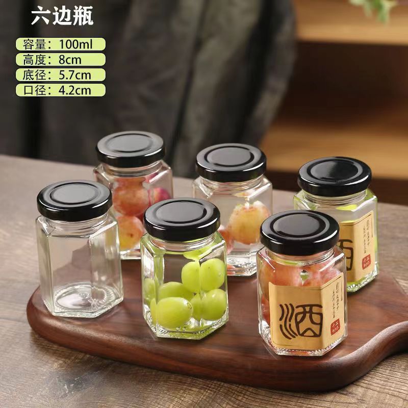 蓋付きスポット卸売六角ガラス瓶チリピクルス瓶卸売ジャム蜂蜜瓶六角密封瓶|undefined