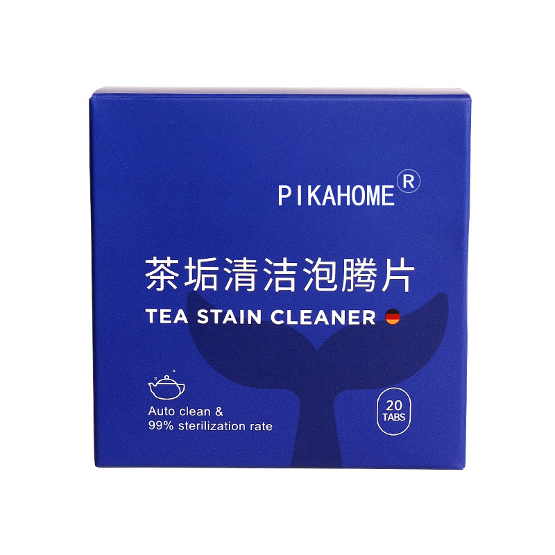 Pikahome茶垢洗浄泡片洗茶垢神器茶杯茶道具洗浄剤ティーポット水カップ洗浄剤|undefined