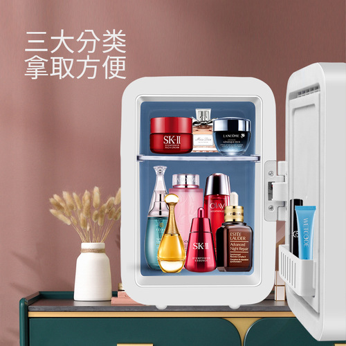 Car Beauty Refrigerator 4L Touch Light Cosmetic Mirror Mini Refrigerator Home and Car Dual-Purpose Skin Care Products Facial Mask Refrigerator