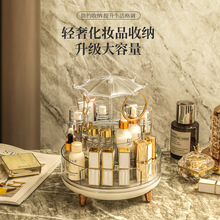 �ڼt�ռ{�л��yƷ�ռ{��ָ����͸����������������ܿڼtչʾ��