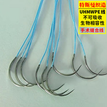 ���߷����w�S���g�p�Ͼ� UHMWPE�ߏ���ģ���������Ԏ�ᘿp�Ͼ�