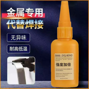 �¿�5800�zˮ��������ʯ���Fľ���aЬ�����մ����ϼ�ͥͨ�Ì���