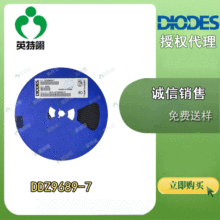 DIODES/̨ ԭbF؛ DDZ9689-7 SOD-123 R{ O