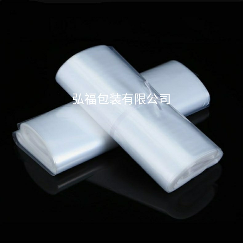 pvc热收缩袋 pof收缩膜 瓶子塑封膜 pet印刷热缩膜 化妆品封口膜