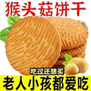 ���^���ﹽɟo�����ǽ��W����ʹ���С��ʳ���������