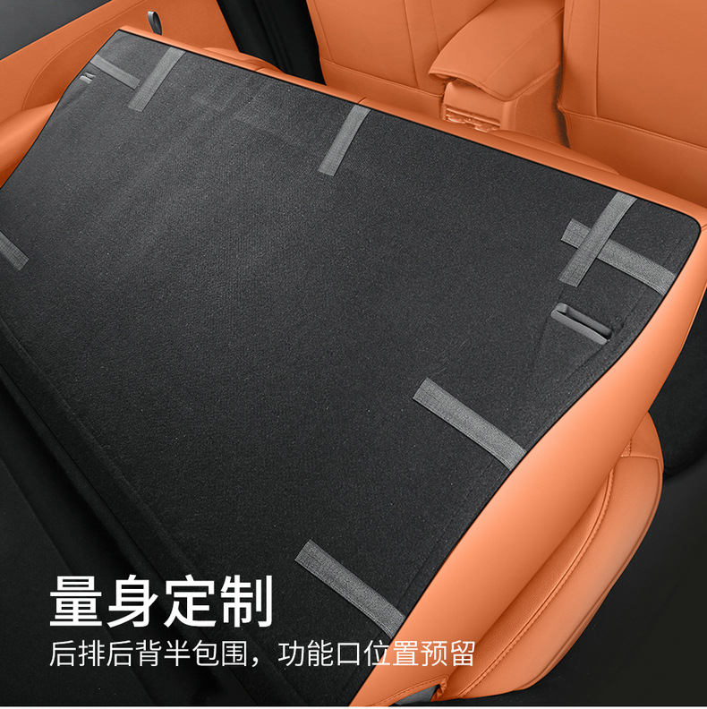2026 model, 1.5L, long-lasting version, Roewe i6 car seat covers, custom-fit, full-coverage leather car seat cushions