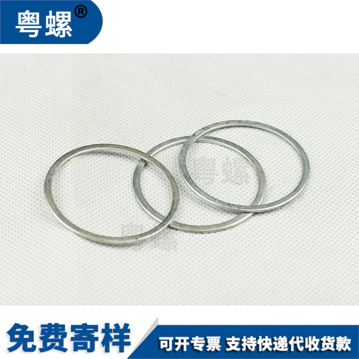 厂家 大孔平垫圈 镀白锌紧固件 非标
