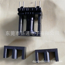 ECO20׃�����Ǽ�ECO21�ľ�Ǽܸ��l�Ǽ�bobbin��ʽ6+6�