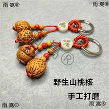 �җn���Ұ��ɽ�Һ��Һ��@܇耳׿ے����ľƽ�����\��Ů�S�턓��