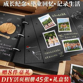 笔记本记事本;台历/日历;票据夹