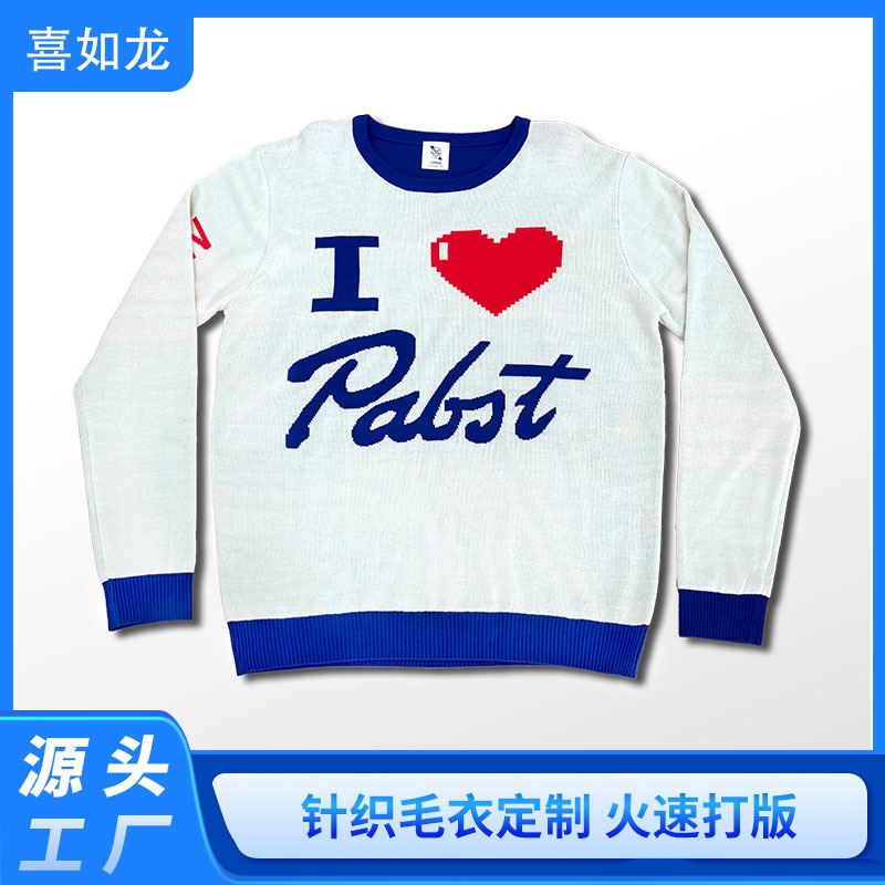 Source Manufacturer Women's Clothing Love Christmas Sweater Knitted Sweater New Fancy Knitted Sweater Autumn and Winter Cross-Border