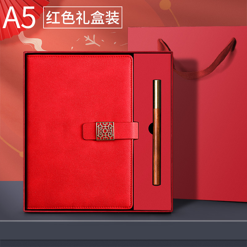 Cuaderno de negocios de dos piezas caja de regalo al por mayor estilo retro diario A5 oficina de negocios Bloc de notas traje de regalo