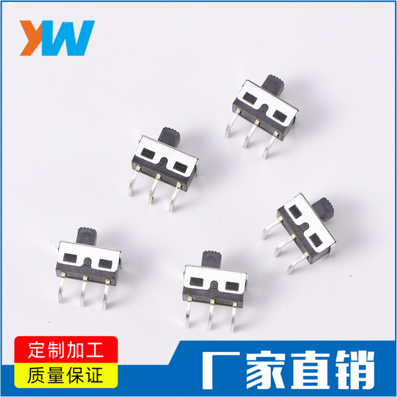厂家供应拨动开关SS-12D11G4高品质滑动开关大电流可定 制