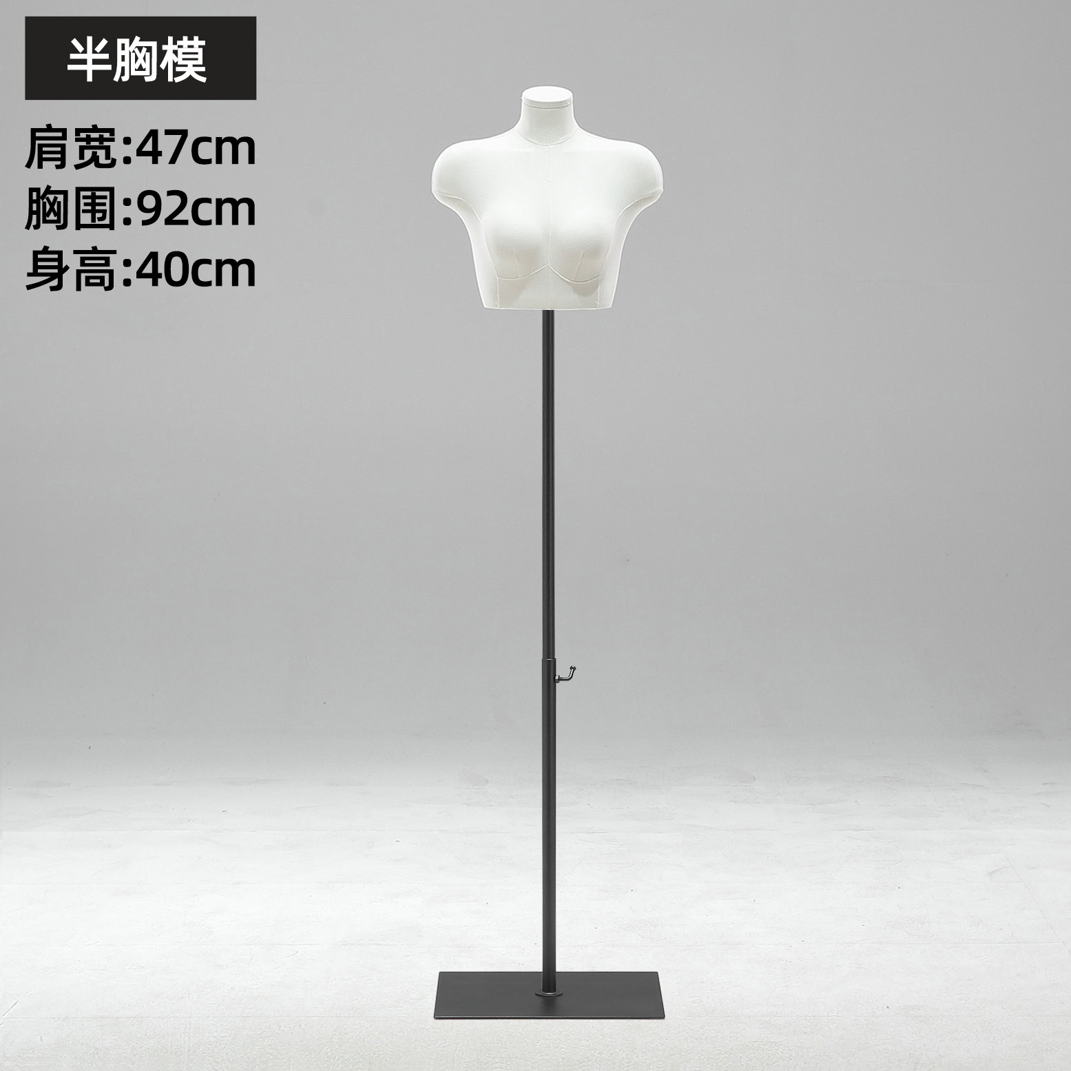 Maniquí de Busto para Lencería de Plástico para Tienda de Ropa Interior image 37