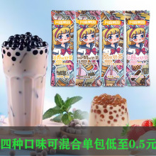 ���_ķ�̲��20gС���b����ԭζ��ݮ�����̲��ԭ��������������