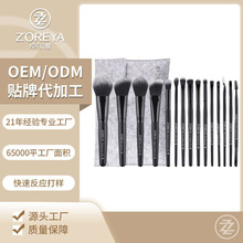 ��ɫ����15֧���yˢ���b���ƿ羳���R�d���uͨ���y���߻��yˢȫ��