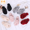 Four Seasons Home Plush Slipper indoor cotton slippers cross -toe hair hair shoes pure color cotton slippers confinement shoes