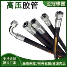 ��ɫ�߉����zܛ��DN251���͸ߜ��z�ܿ���Һ���͹�����