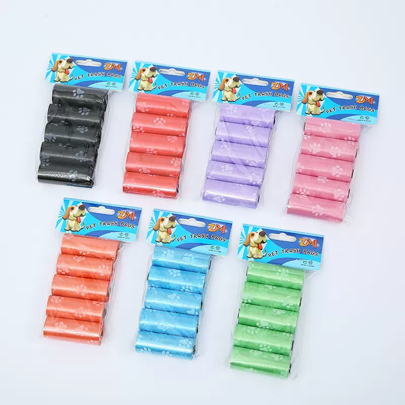 现货批发5卷装宠物拾便袋 便携遛狗清洁狗狗垃圾袋粪便袋狗屎袋