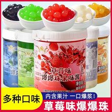 �ȷ�������ݮ�O������ζ��������Ҭ�������̲�����