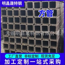 30*30*2-3-4䓹 32*32*2-3-4-5 BoQ355B S