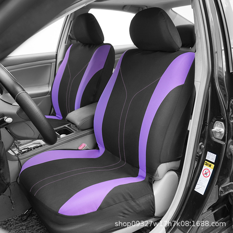 Car seat covers, car seat protectors, popular foreign trade car seat cushion covers, factory direct sales of car seat cushion covers