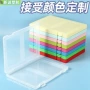 档案收纳多功能办公文件盒